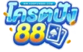 kodpung88